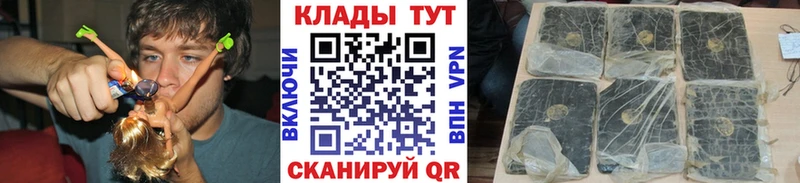 Кодеин Миасс