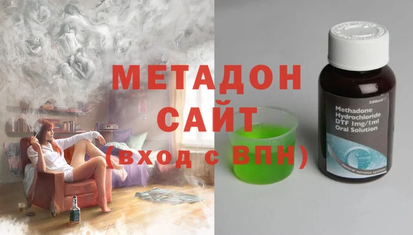 таблы Бородино