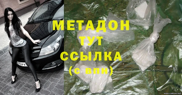 таблы Бородино