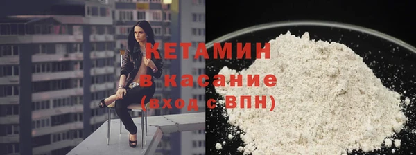 таблы Бородино