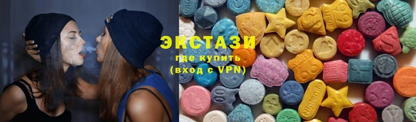 таблы Бородино