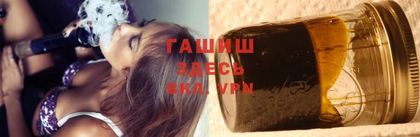 кокаин Бронницы