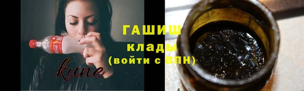 прущие крисы Бугульма