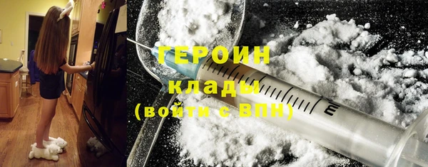 таблы Бородино