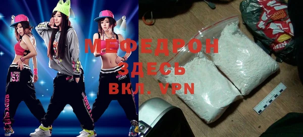 таблы Бородино
