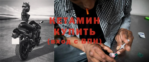 таблы Бородино