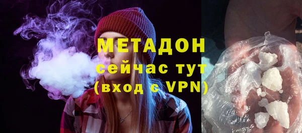 таблы Бородино